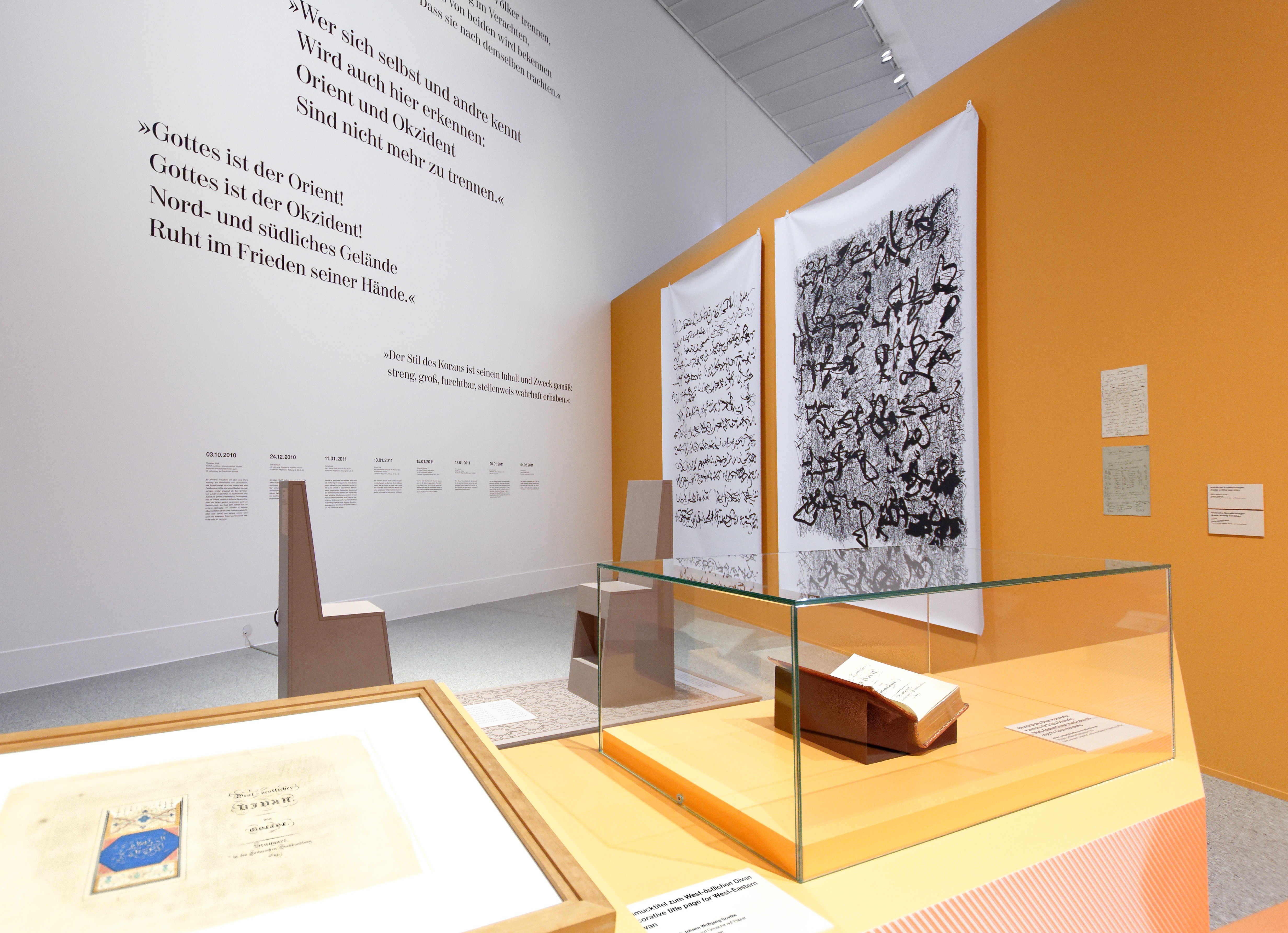 Bundeskunsthalle | 2019