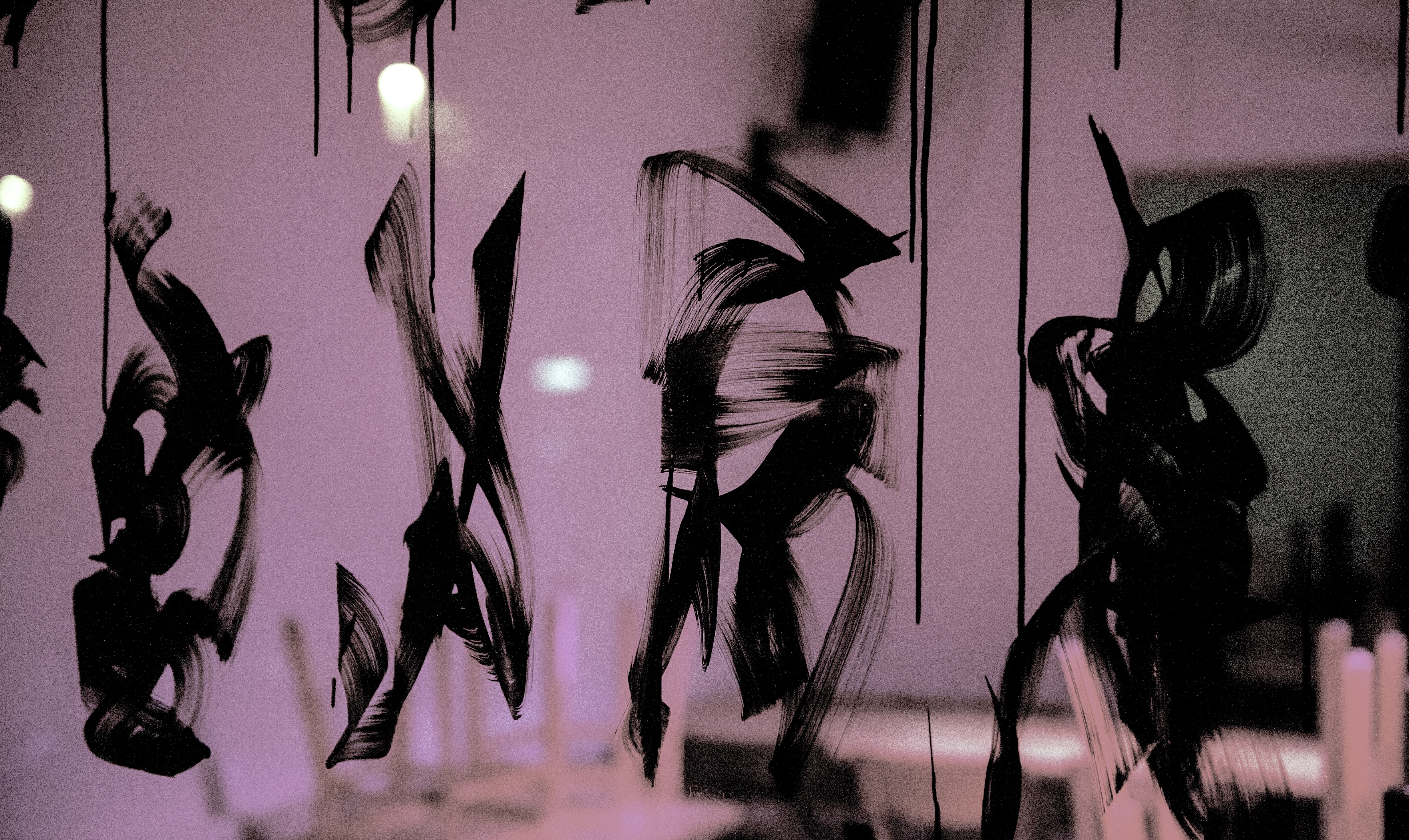 The Gesture Of The Form | 2019