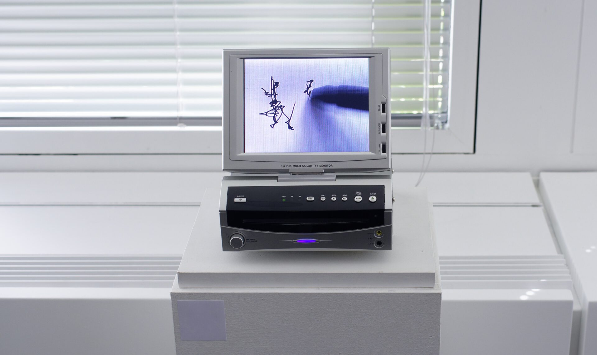 Video installation: Writing Video, original sequence of writing, 3 November 2004, 4'16''