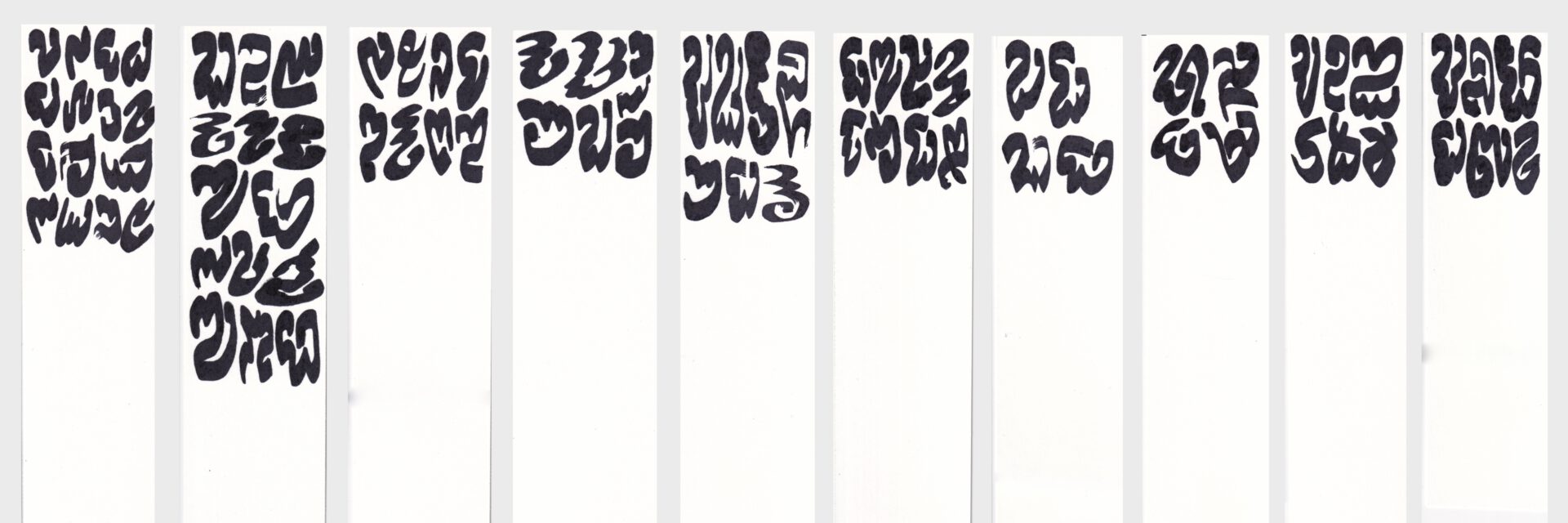 Bookmark, black and red ink on white cardboard, 2022