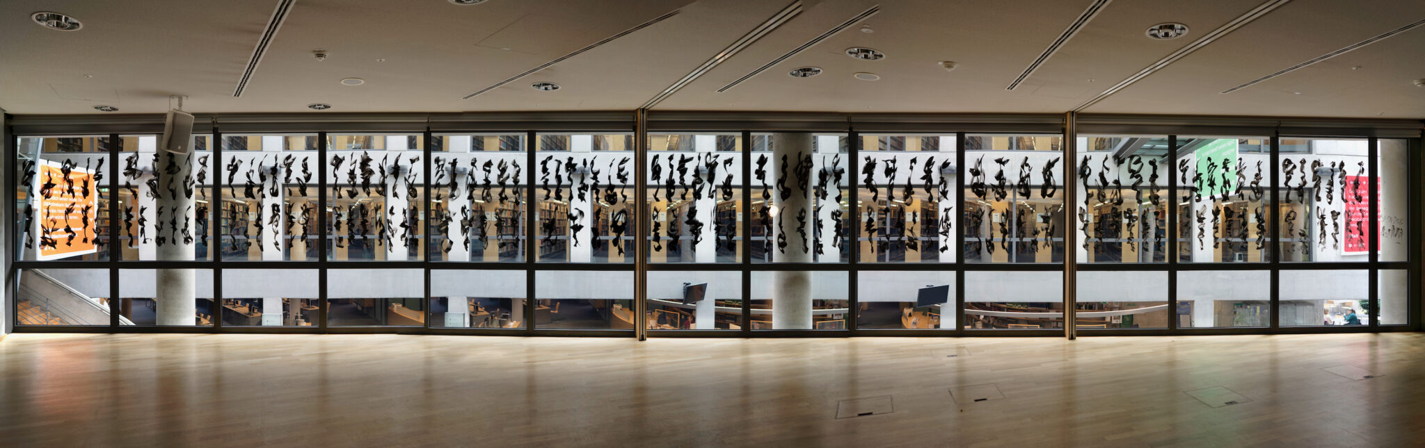 Thüringer Universitäts- und Landesbibliothek