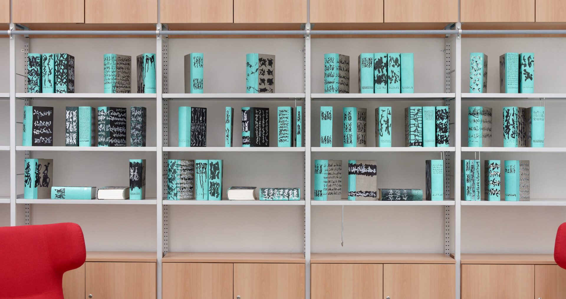 52 externally and internally rewritten volumes of Meyer's encyclopaedic lexicon. Location: PC-Pool group room, room 005