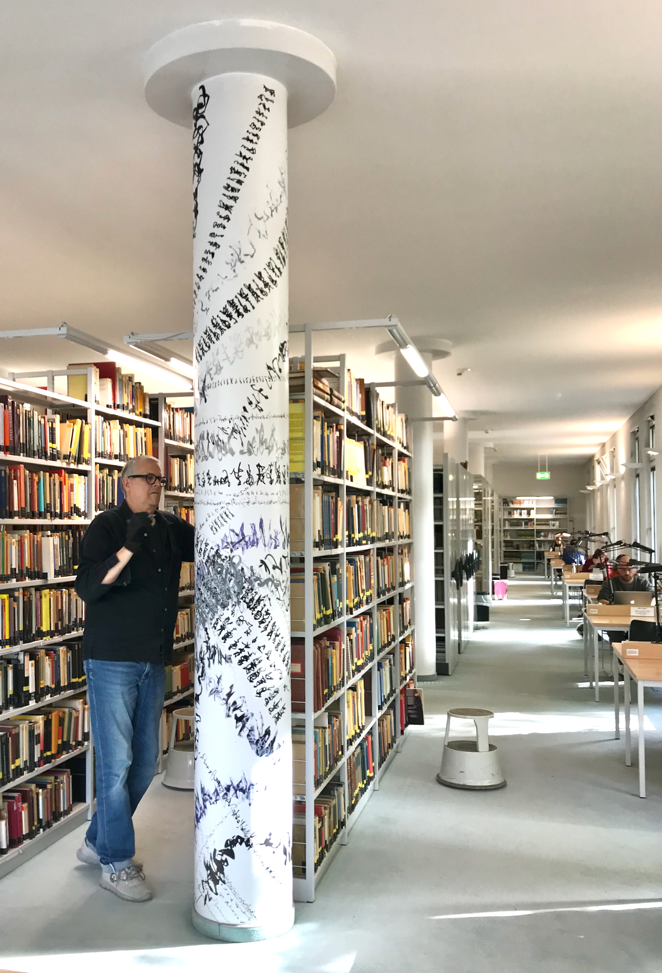 Library Asia Africa Institute