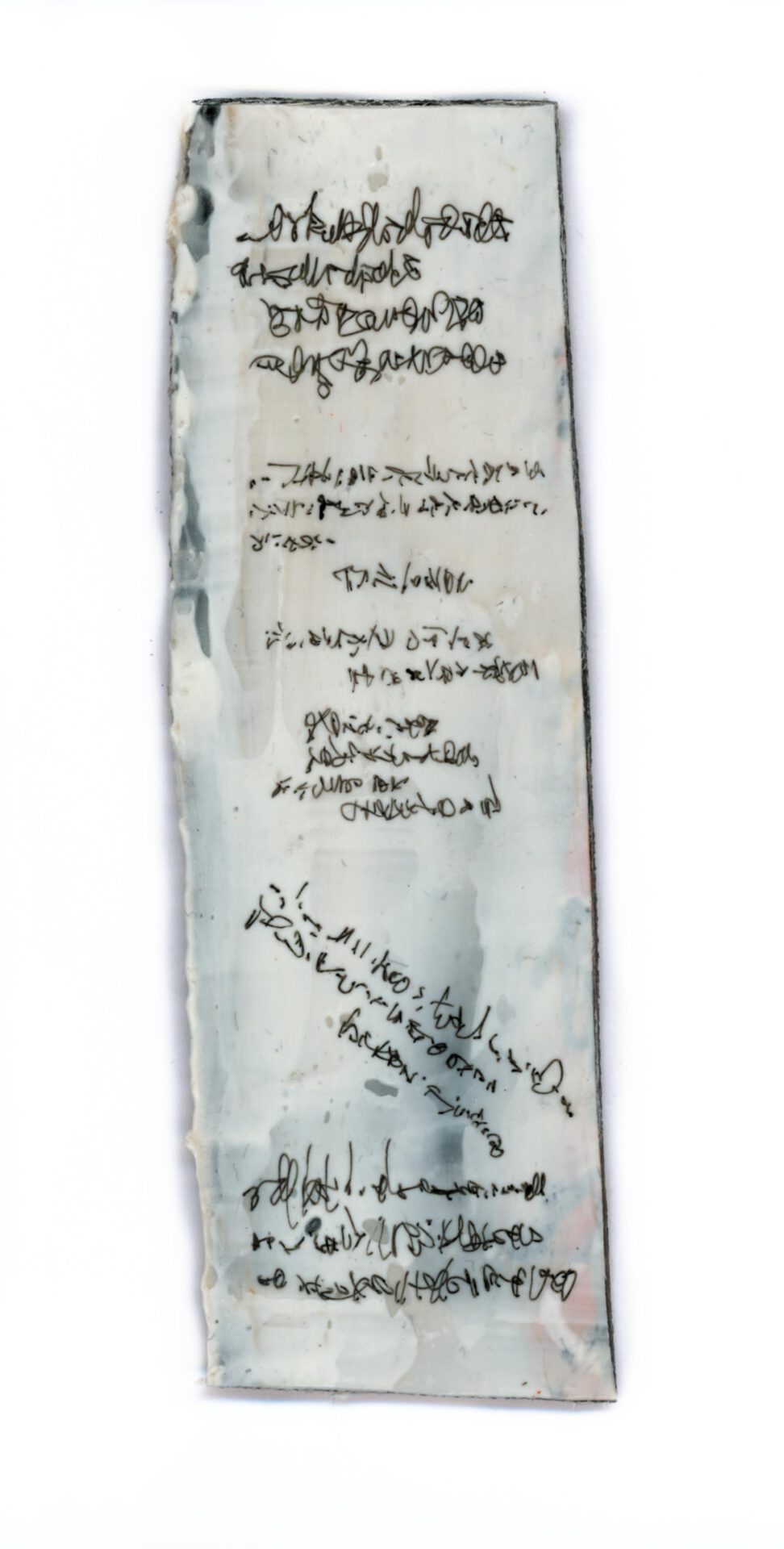 11-AM, Notes, 3,9 x 12,4 cm, acrylic on canvas, 2025