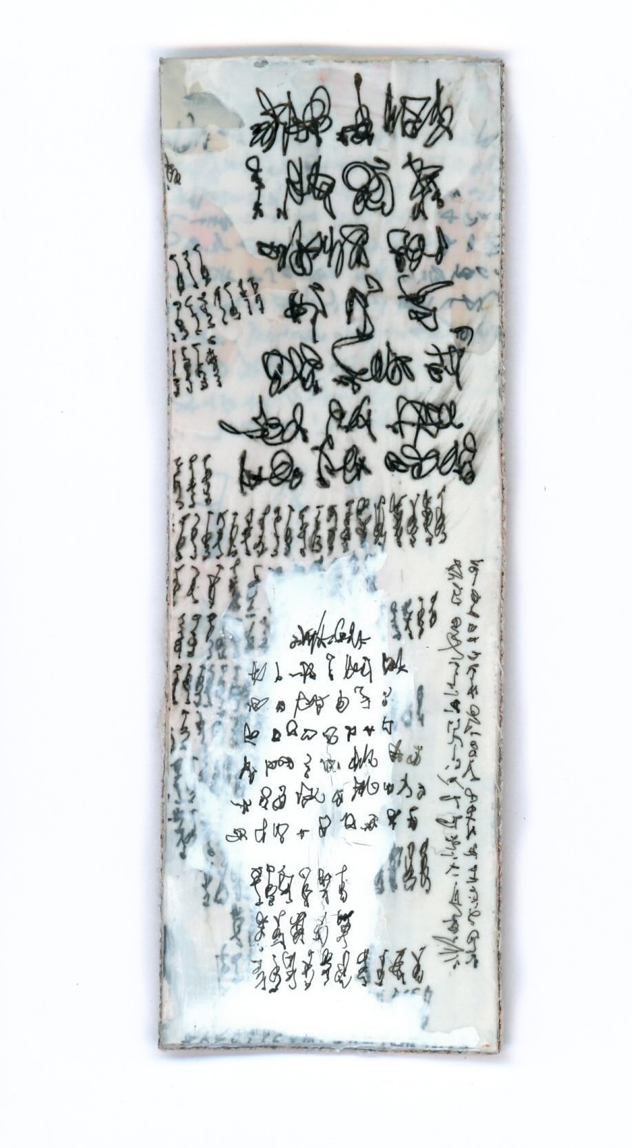 19-AM, Notes, 4,2 x 12,2 cm, acrylic on canvas,  2025