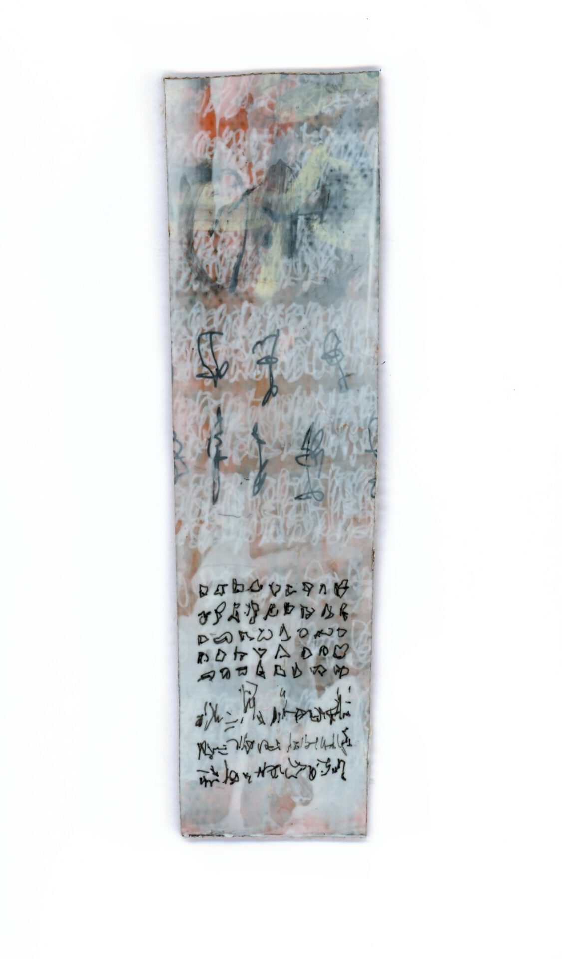 28-AM, Notes, 3,1 x 11 cm, acrylic on canvas, 2025