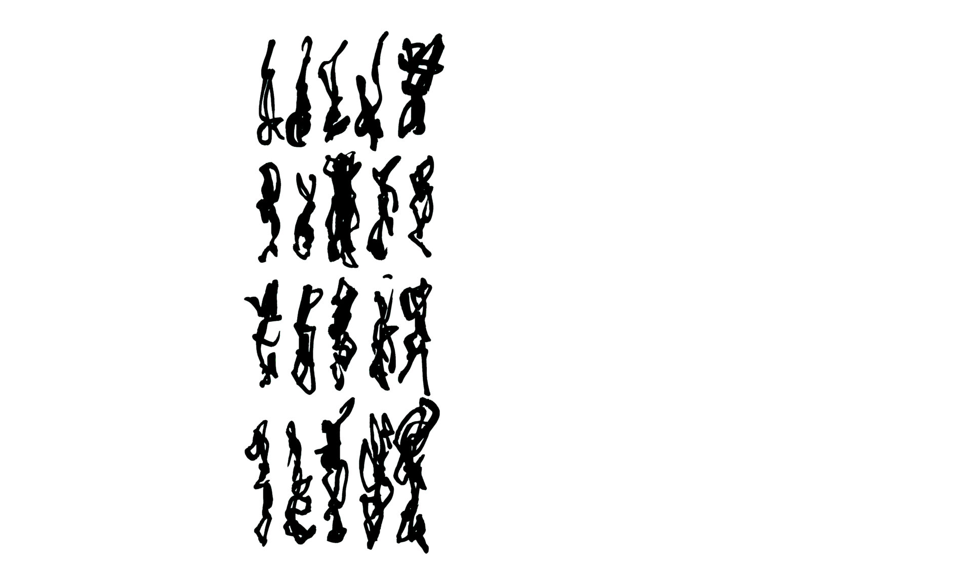 j-m-8, Schreibprozess, Industriemarker, 65 x 25 cm, Acryl auf Karton, 2025