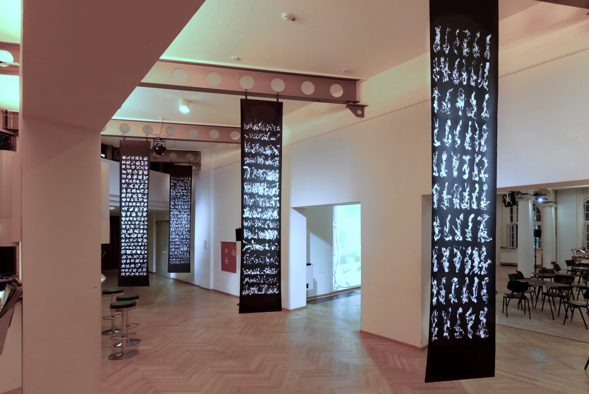 Theater a.d.Ruhr, Mülheim 2025